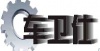 广州停车场设备物友电子科技有限公司