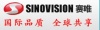 深圳市赛诺威视科技有限公司