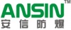 乐清市安信防爆电气有限公司
