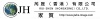 芮晟（香港）有限公司