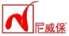 深圳市鸿鹄科技有限公司