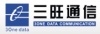 深圳市三旺通信技术有限公司