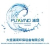 大连浦项环保设备有限公司