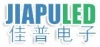 广州市佳普电子责任有限公司