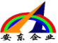 南京安东系统工程有限公司