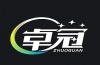 深圳文氏电子科技有限公司