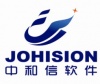 深圳市中和信软件技术开发有限公司