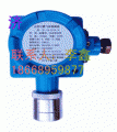 可燃气体探测器|甲烷气体探测器|液化气气体探测器