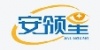 中山市安领星电子科技有限公司