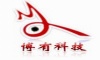 深圳博有科技有限公司