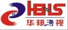 深圳市华邦海视科技有限公司