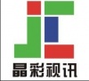 晶彩视讯