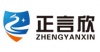 深圳市正言欣科技有限公司