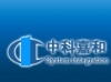 北京中科嘉和科技发展有限公司