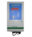 液化气报警器|柴油气体检测仪|煤气气体报警控制器