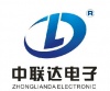 深圳市中联达电子科技有限公司