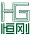 上海计数台秤恒刚有限公司