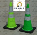 供应深南pvc路锥 pvc70cm加重路锥+黑色底座 交通反光路锥