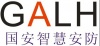 深圳市国安联合科技有限公司