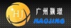 广州颢璟商贸有限公司