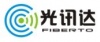 深圳市光讯达科技有限公司