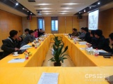 广州开发区科技创新能力小组调研高新兴