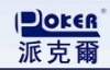 深圳市派迪尔电子有限公司