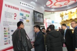 宏电2012北京安博会：致力做中国最好的无线视频监控产品