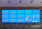 TCL液晶拼接落户山西省武乡县气象局