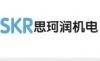 上海思珂润机电有限公司