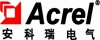 上海安科瑞电气股份有限公司 