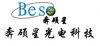 深圳市奔硕星光电科技