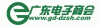 广东电子商会