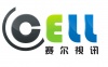 深圳赛尔视讯有限公司