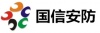 深圳市国信安防科技有限公司