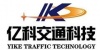 东莞市亿科交通设施科技有限公司