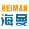 深圳市海曼科技有限公司