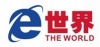 深圳市富尼安达红外科技有限公司