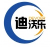 北京晟力伟业科技有限公司 