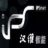 深圳汉维智能科技有限公司