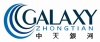 深圳中天银河科技有限公司
