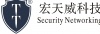 深圳市宏天威科技有限公司