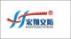 广州市泰豪电脑科技有限公司