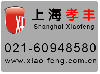 上海孝丰实业有限公司