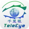 千里眼监控安防公司