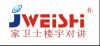 石家庄铭泽电子科技有限公司