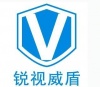 深圳市锐视威盾科技有限公司