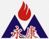 深圳永昌达电子永限公司