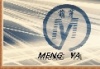 东莞市萌芽电子科技有限公司