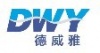 深圳德威雅科技有限公司